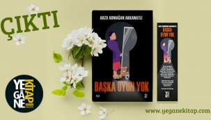 Başka Oyun Yok